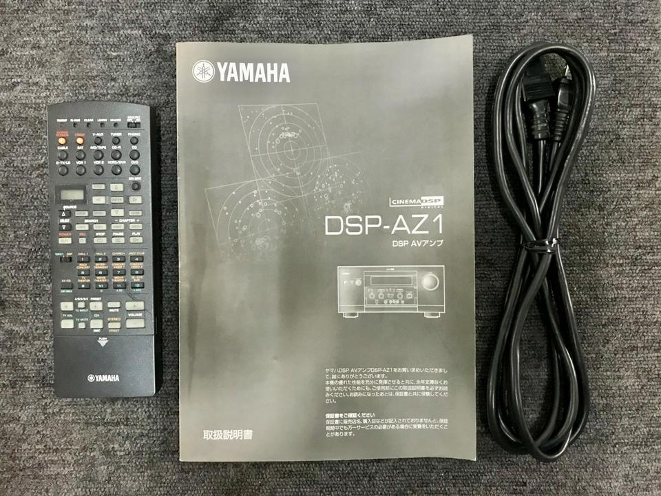 DSP-AZ1 YAMAHA - 中古オーディオ 高価買取・販売 ハイファイ堂