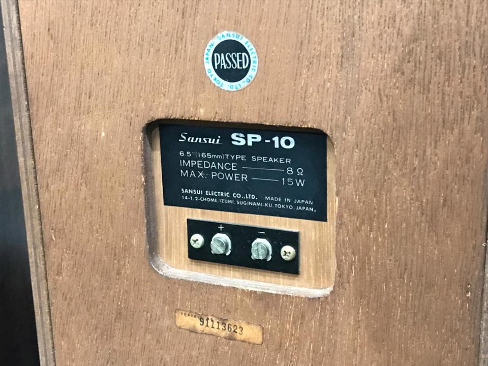 SP-10 SANSUI - 中古オーディオ 高価買取・販売 ハイファイ堂