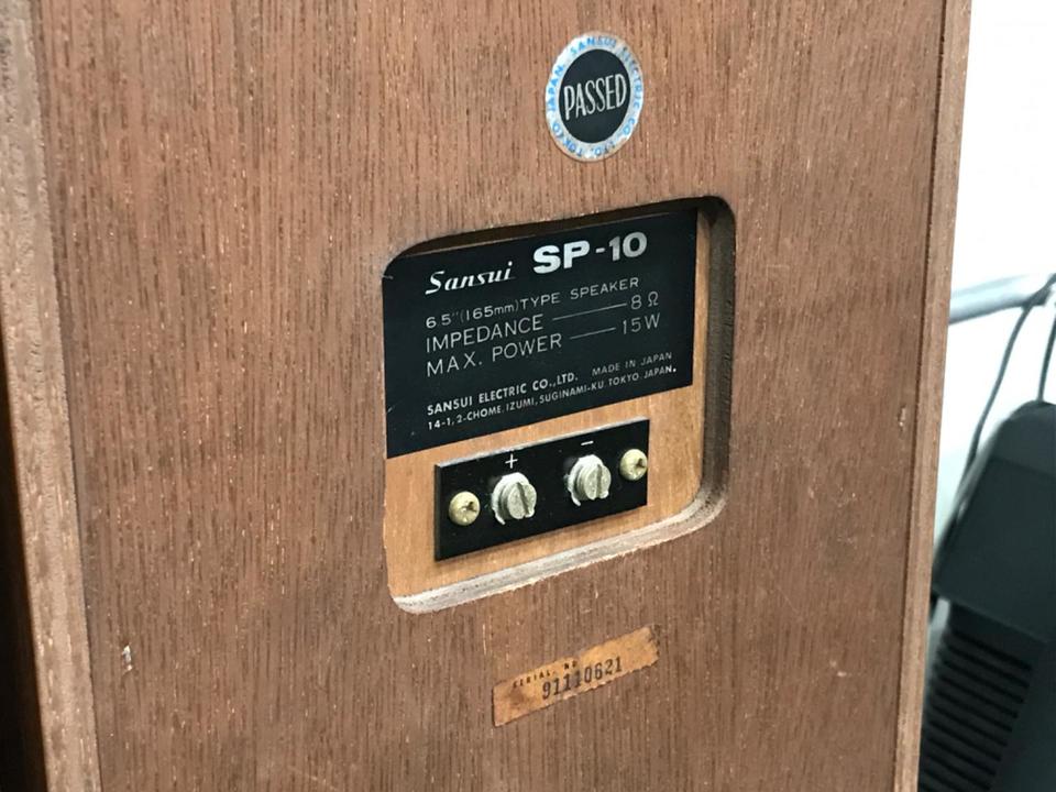 SP-10 SANSUI - 中古オーディオ 高価買取・販売 ハイファイ堂