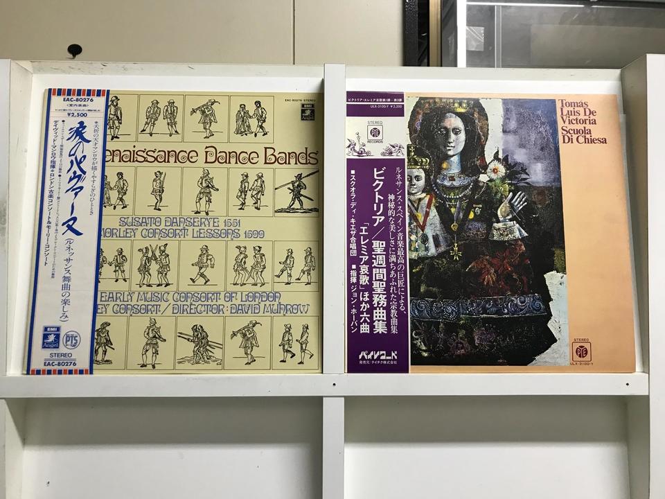 Renaissance ルネッサンス LPレコード 5枚セット