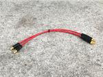 BELDEN 88760延長用ケーブル/0.3m