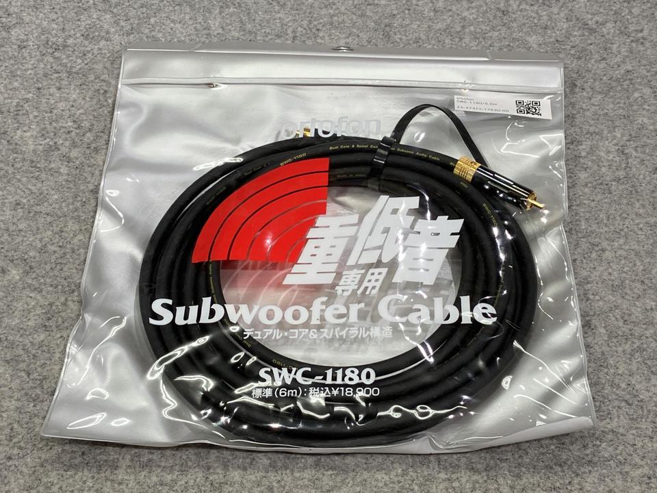 Ortofon SWC-1180 SWC1180 High End Subwooferkabel in 6m Neu ortofon