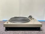 SL-1200