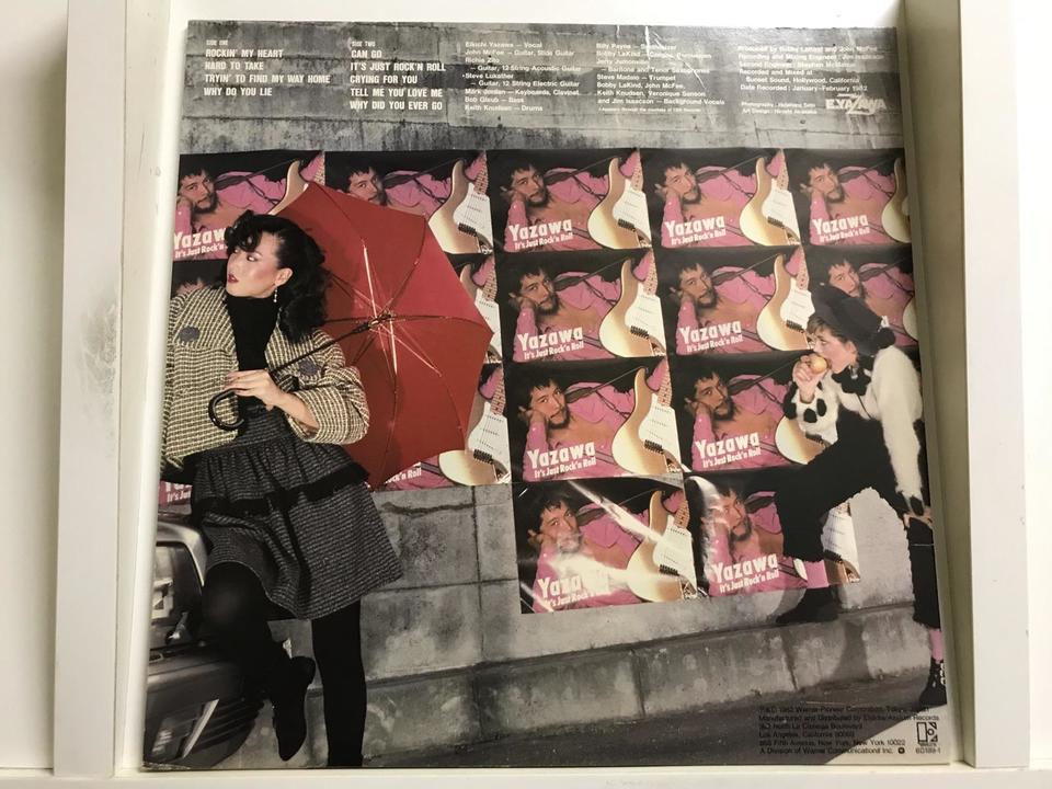 矢沢永吉5枚セット - 中古オーディオ 高価買取・販売 ハイファイ堂