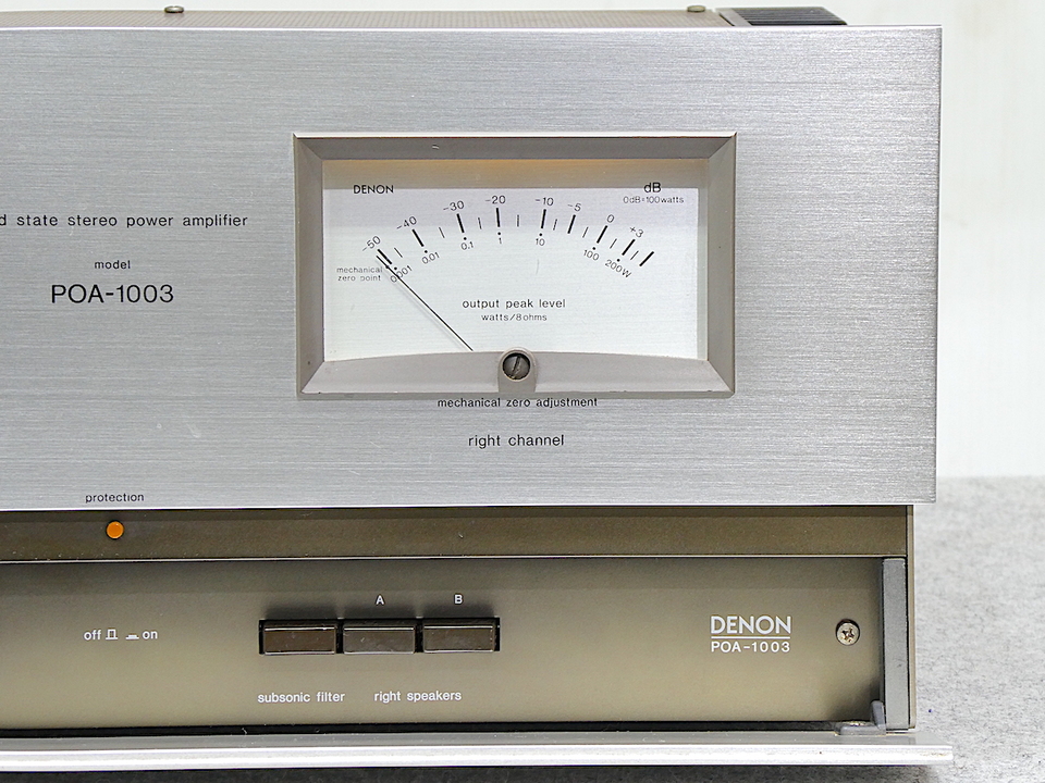 POA-1003 DENON - 中古オーディオ 高価買取・販売 ハイファイ堂