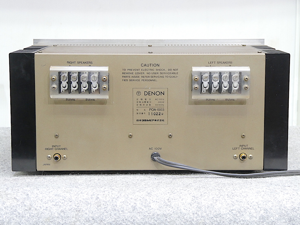 POA-1003 DENON - 中古オーディオ 高価買取・販売 ハイファイ堂