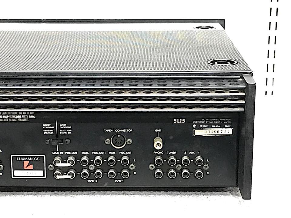 LUXMAN ラックスマン 5L15 プリメインアンプ ジャンク