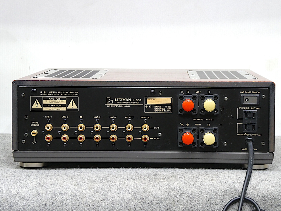 L-500 LUXMAN - 中古オーディオ 高価買取・販売 ハイファイ堂