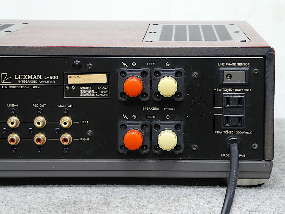 L-500 LUXMAN - 中古オーディオ 高価買取・販売 ハイファイ堂