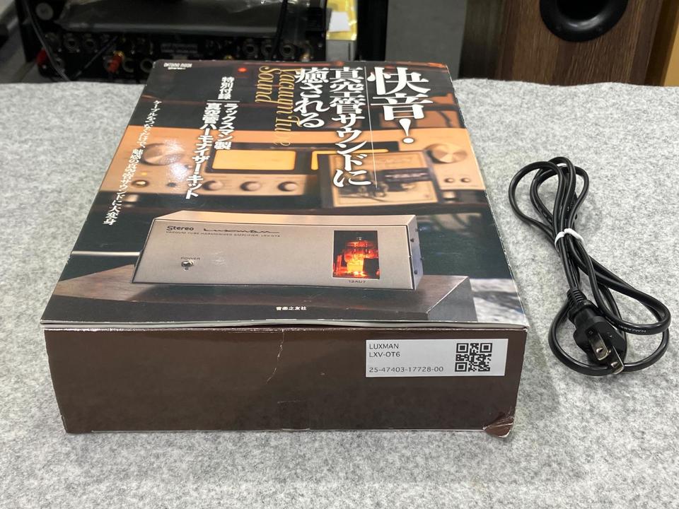 Luxman FMステレオチューナー LXV-OT6 LXV-OT6 LUXMAN - HiFi-Do McIntosh/JBL/audio-technica/Jeff