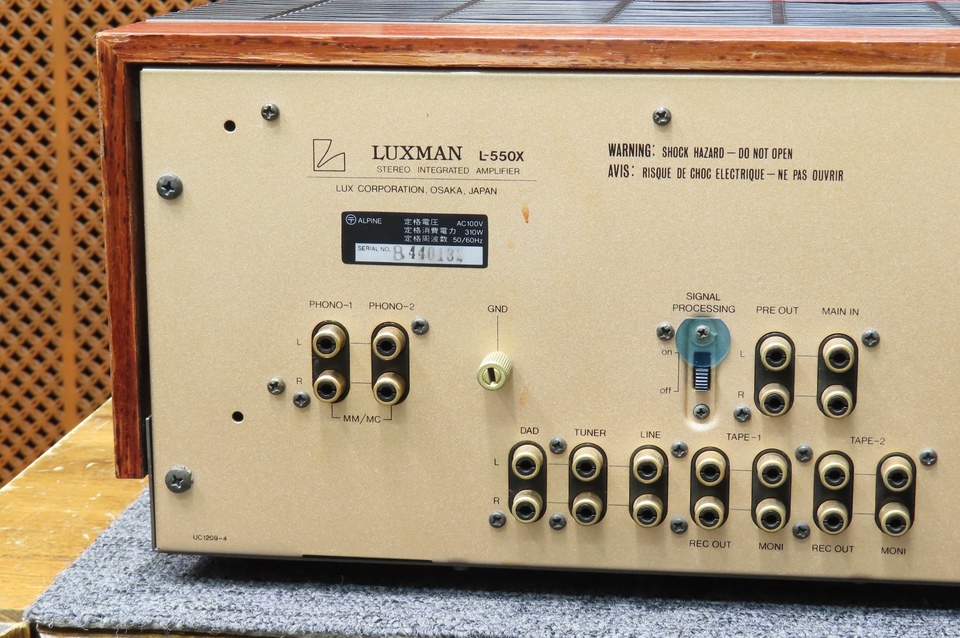 L-550X LUXMAN - 中古オーディオ 高価買取・販売 ハイファイ堂