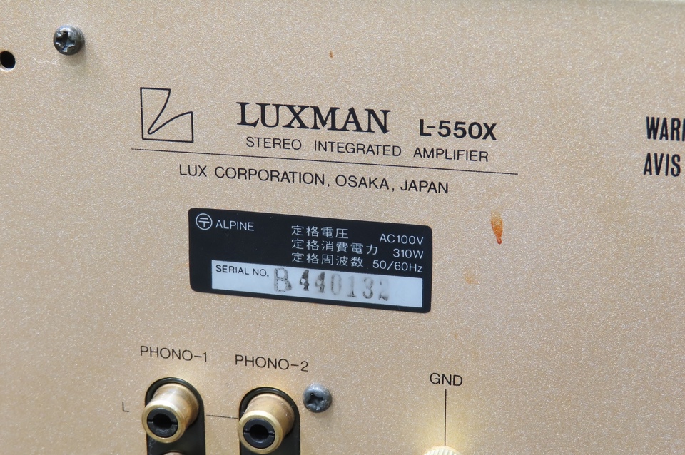 ！！再値下げ！！Luxman L-430 ジャンク Yahoo!オークション -「luxman プリメインアンプ l-430」の落札