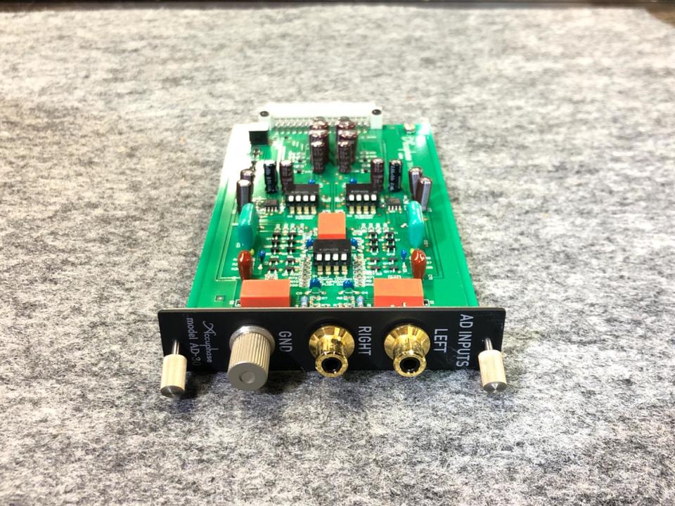 AD-30 Accuphase - 中古オーディオ 高価買取・販売 ハイファイ堂