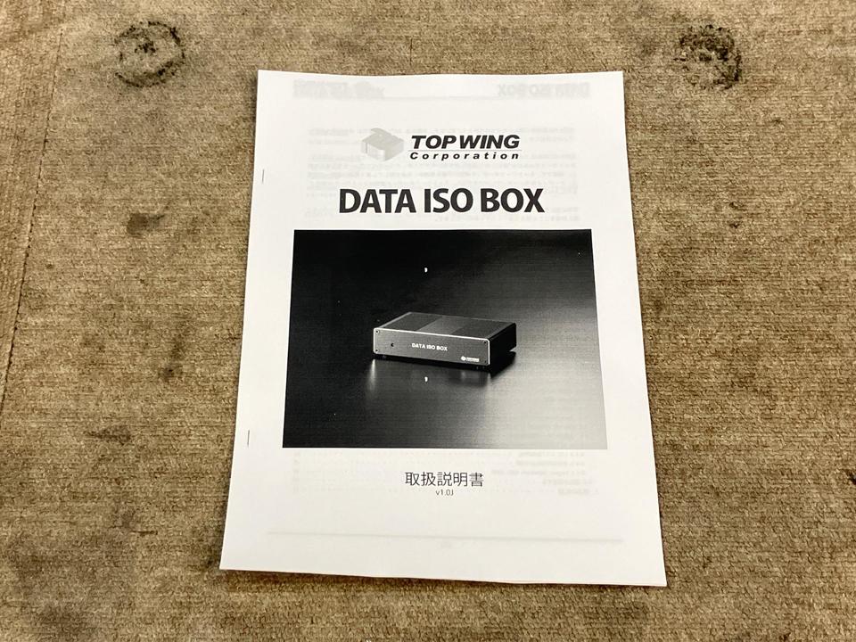 DATA ISO BOX+OPT AP TOP WING - 中古オーディオ 高価買取・販売