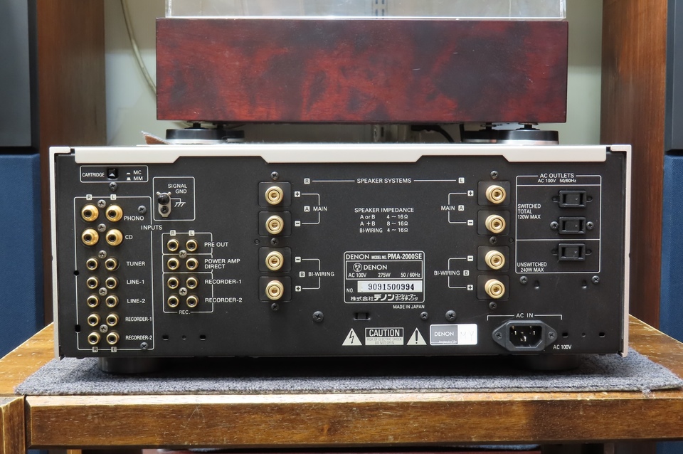 PMA-2000SE DENON - 中古オーディオ 高価買取・販売 ハイファイ堂