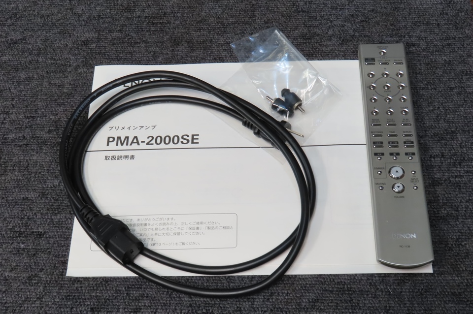 PMA-2000SE DENON - 中古オーディオ 高価買取・販売 ハイファイ堂