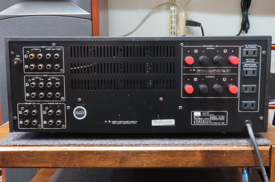 サンスイ　AU-X1 ジャンク品 Yahoo!オークション -「sansui au x1」の落札相場・落札価格