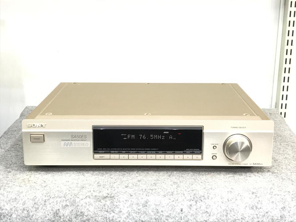【美品・動作品】SONY SA50ES　定価44,000円　チューナー ST-SA50ES SONY - 中古オーディオ 高価買取・販売 ハイファイ堂