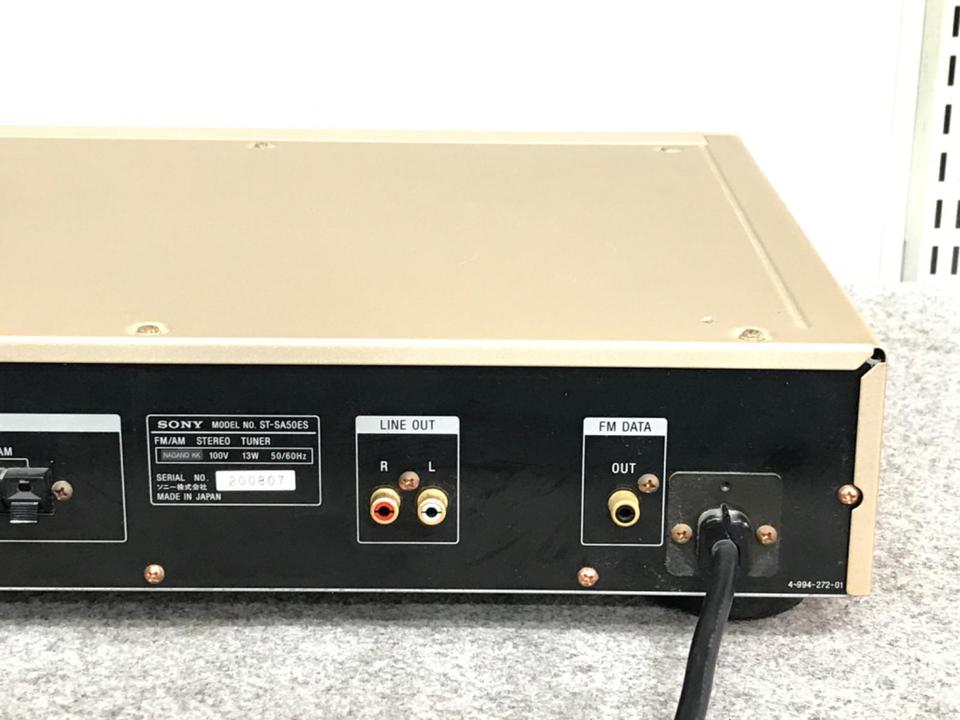 ST-SA50ES SONY - 中古オーディオ 高価買取・販売 ハイファイ堂