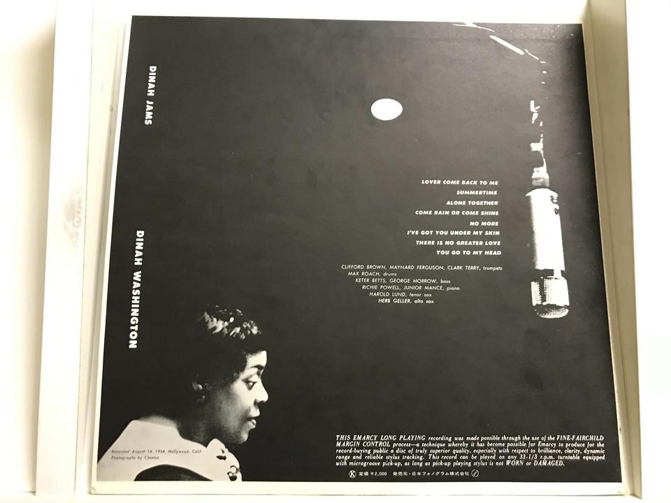 ジャズ　中古LP　3枚組　女性ボーカル ジャズ 中古LP 3枚組 女性ボーカル