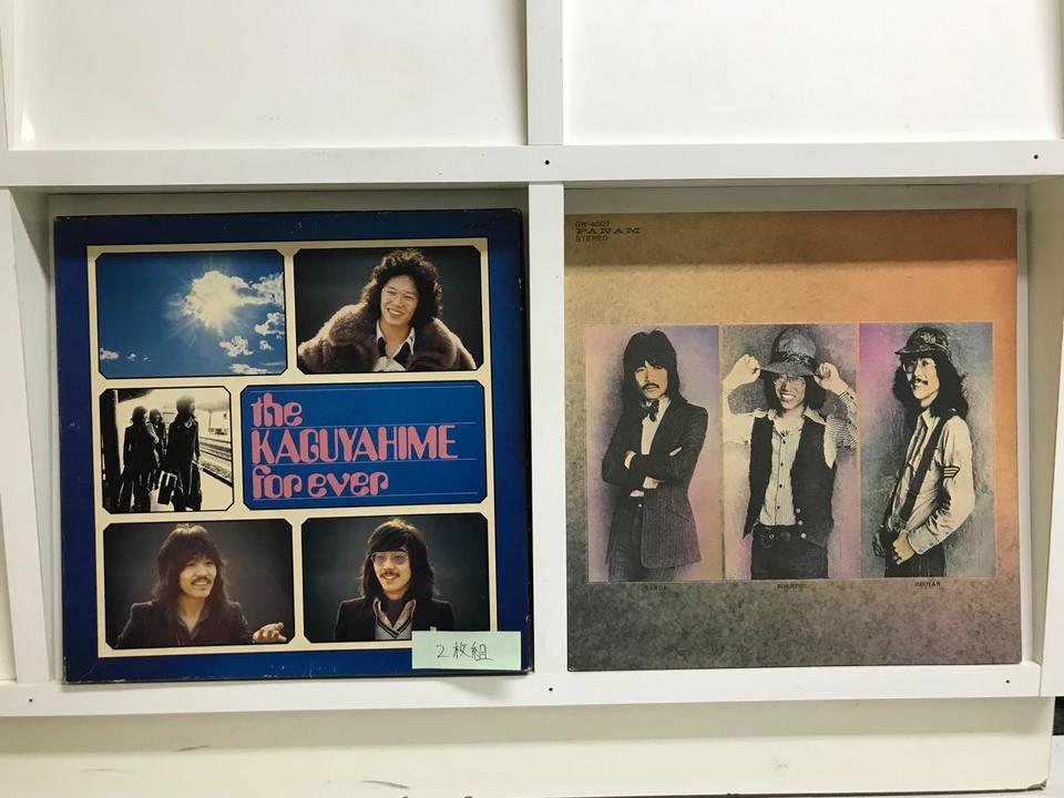 CD かぐや姫＆メンバーズオールソング 中古 Amazon.co.jp: かぐや姫LIVE: ミュージック