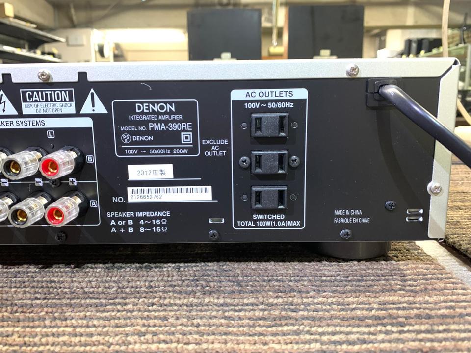 DENON PMA-390RE ジャンク品 PMA-390RE DENON - 中古オーディオ 高価買取・販売 ハイファイ堂