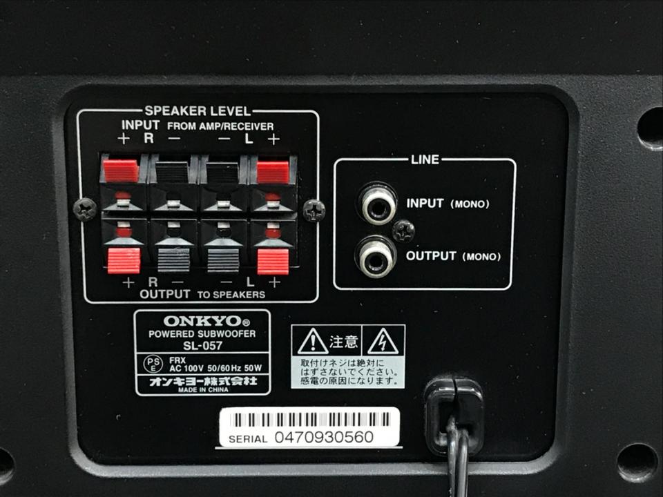 SL-057 ONKYO - 中古オーディオ 高価買取・販売 ハイファイ堂
