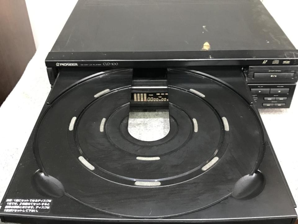 CLD-100 Pioneer - 中古オーディオ 高価買取・販売 ハイファイ堂