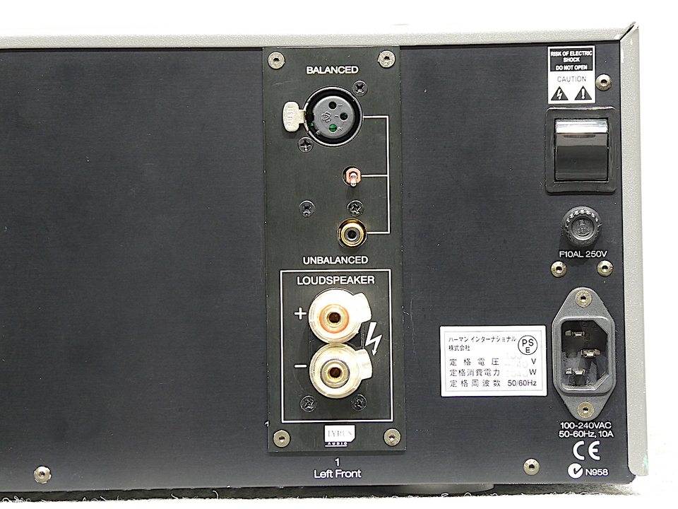 HALCRO MC20 パワーアンプ　美品 HALCRO MC20 パワーアンプ 美品 - メルカリ