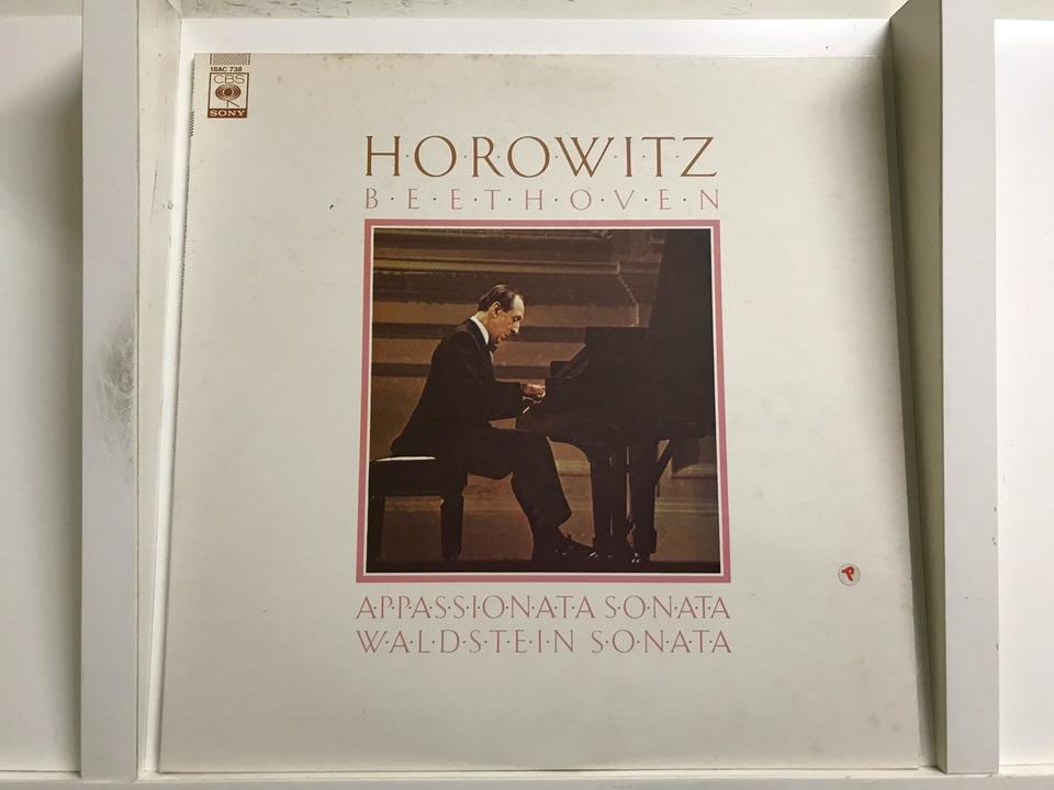 ウラディミール・ホロヴィッツ　70CD ホロヴィッツ・コンサーツ1975/1976 | ウラディミール
