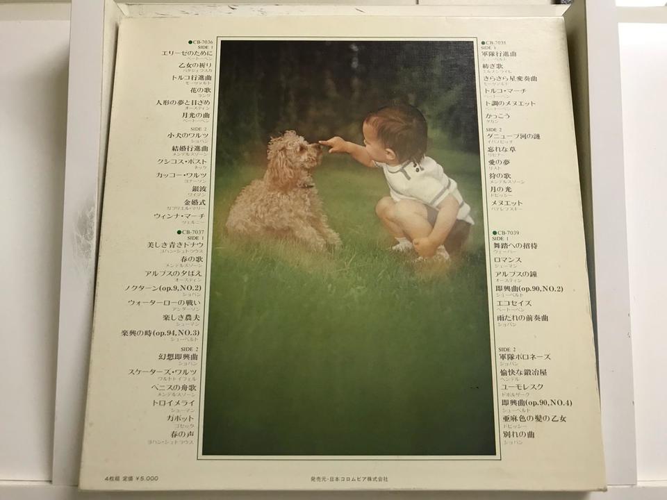 DVD名曲紀行 クラッシックピアノ　全12タイトル DVD名曲紀行 クラッシックピアノ 全12タイトル