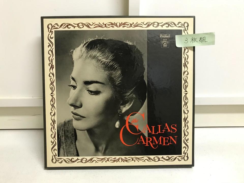 ビゼー: 真珠採り LP ジョルジュ・プレートル ビゼー歌劇「カルメン/真珠採り」5枚