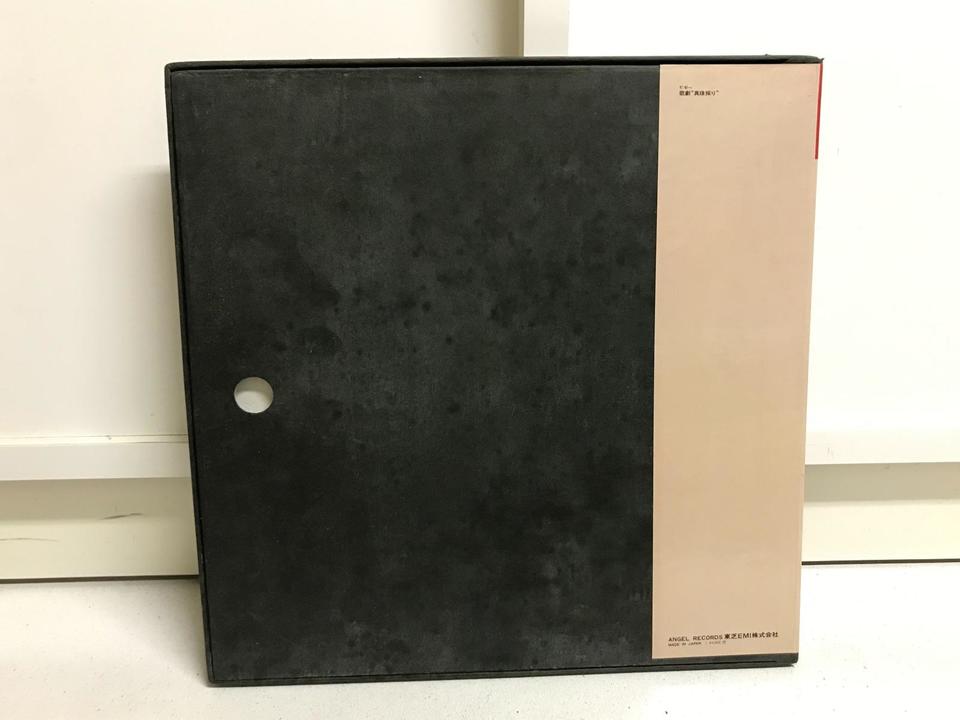 ビゼー: 真珠採り LP ジョルジュ・プレートル ビゼー歌劇「カルメン/真珠採り」5枚