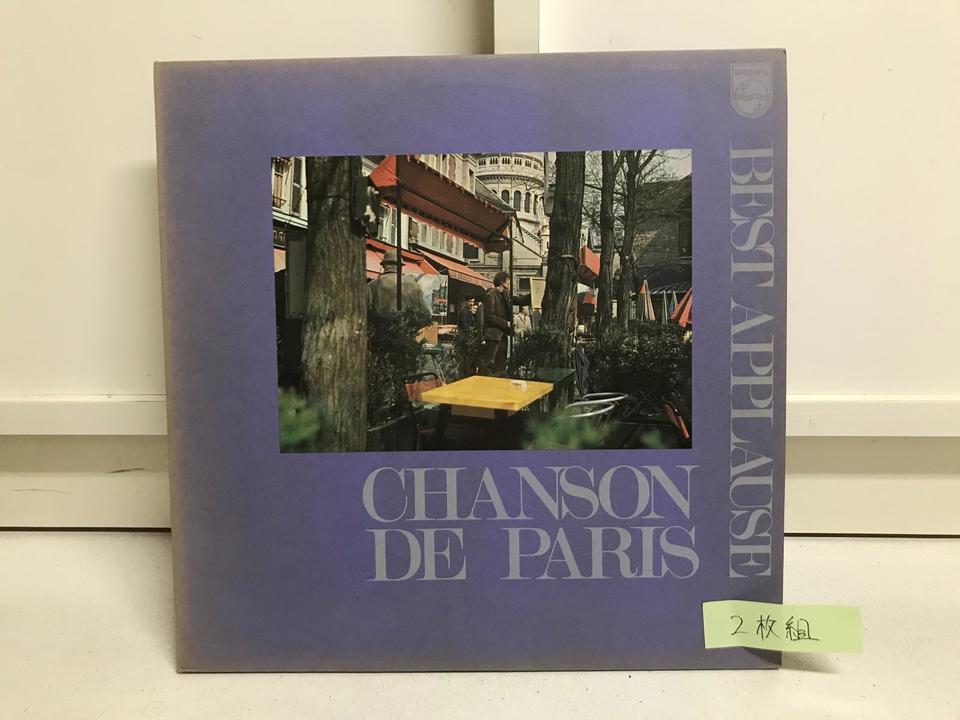 洋楽のレコード 170枚くらい ジャンク品 洋楽のレコード 170枚くらい ジャンク品