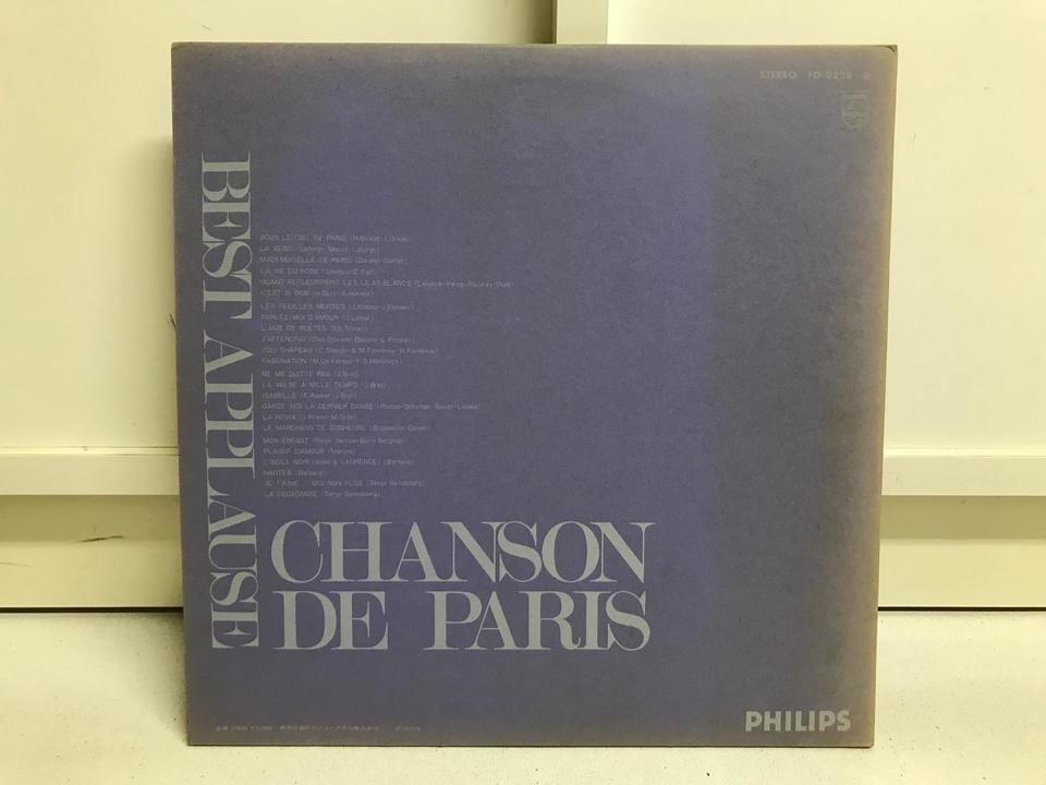 洋楽のレコード 170枚くらい ジャンク品 洋楽のレコード 170枚くらい ジャンク品