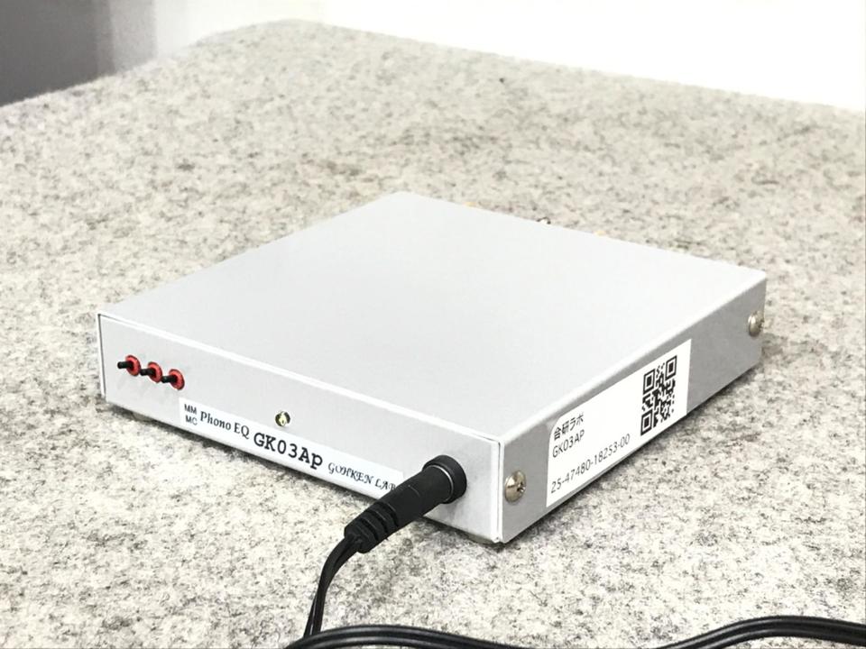 GK03AP 合研ラボ - 中古オーディオ 高価買取・販売 ハイファイ堂