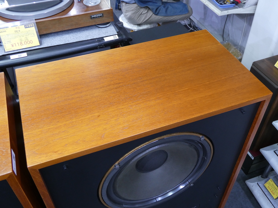 ARDEN TANNOY - 中古オーディオ 高価買取・販売 ハイファイ堂