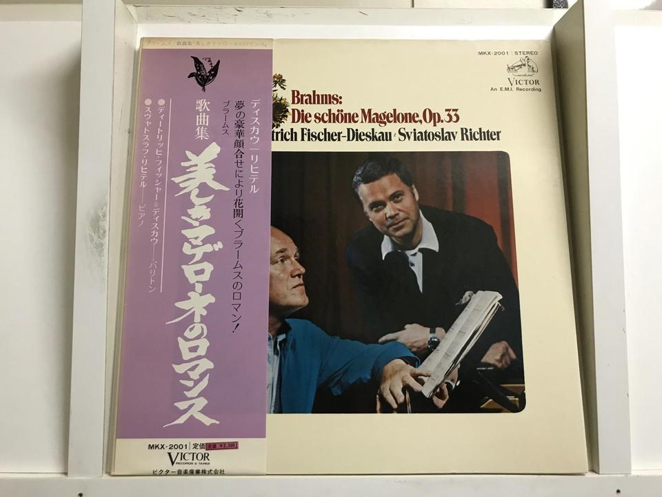 フィッシャー＝ディースカウ名唱盤 レコード フィッシャー