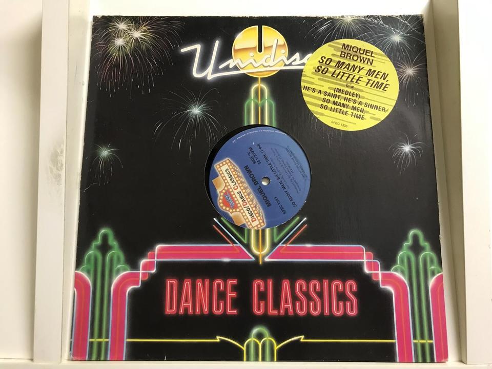 ディスコ12インチシングル5枚セット - 中古オーディオ 高価買取