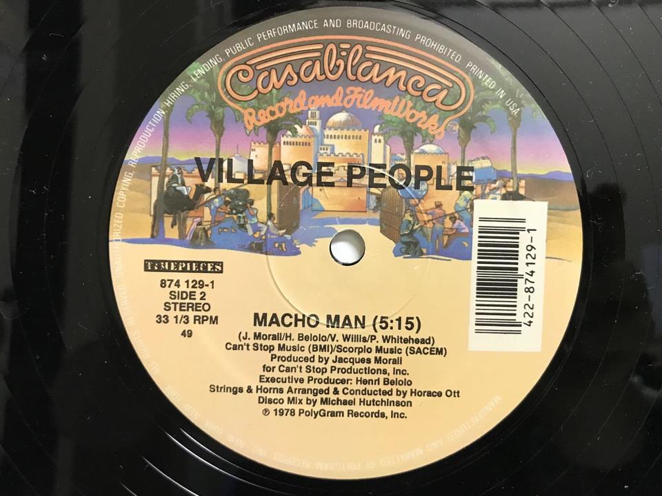 ディスコ12インチシングル5枚セット - 中古オーディオ 高価買取