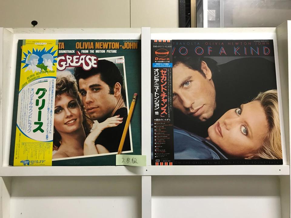 レコード　オリビアニュートンジョンセット オリビア・ニュートン＝ジョン5枚セット - 中古オーディオ 高価買取