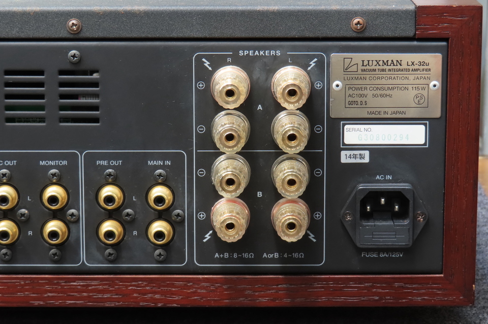 LX-32u LUXMAN - 中古オーディオ 高価買取・販売 ハイファイ堂