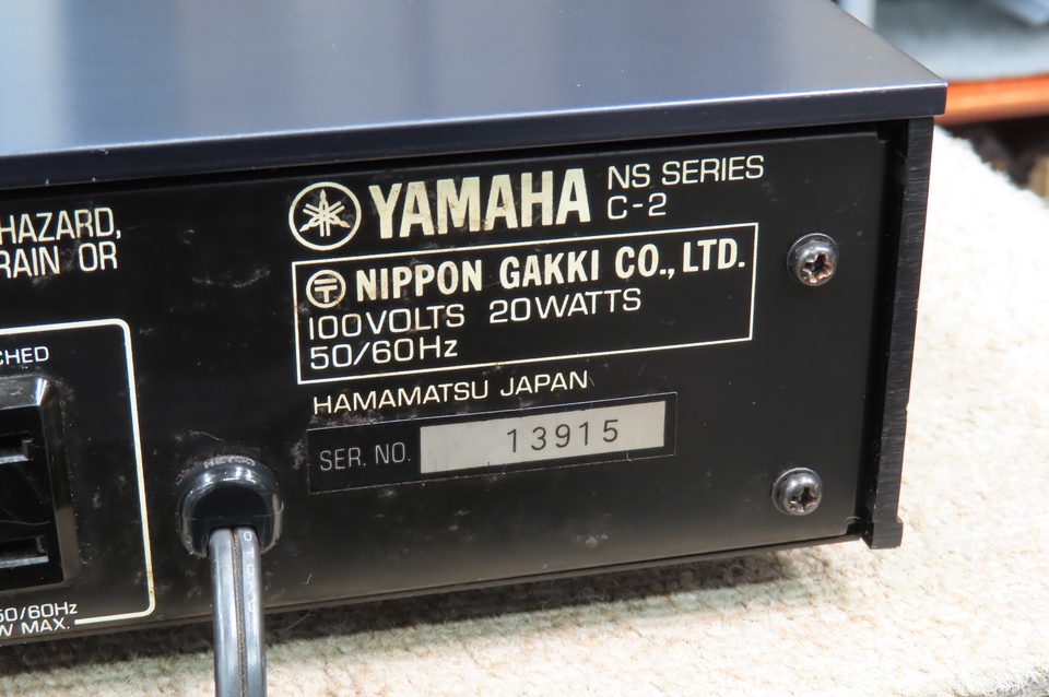 C-2 YAMAHA - 中古オーディオ 高価買取・販売 ハイファイ堂