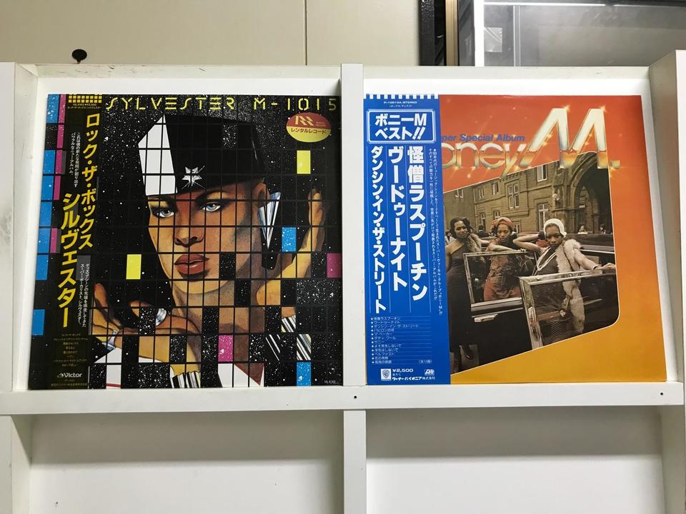 ディスコ5枚セット - 中古オーディオ 高価買取・販売 ハイファイ堂