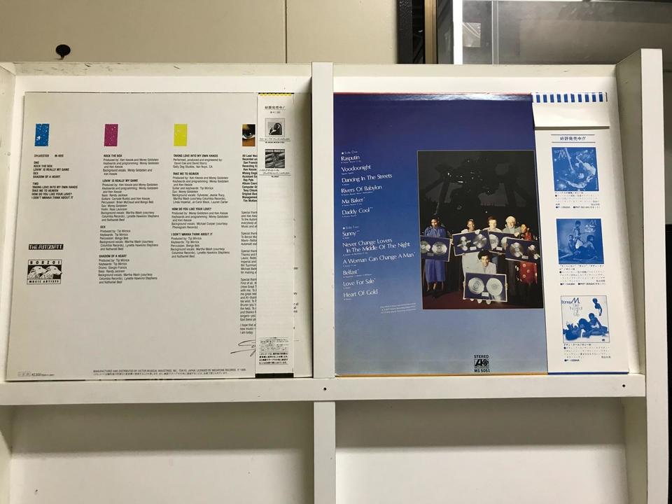 ディスコ5枚セット - 中古オーディオ 高価買取・販売 ハイファイ堂