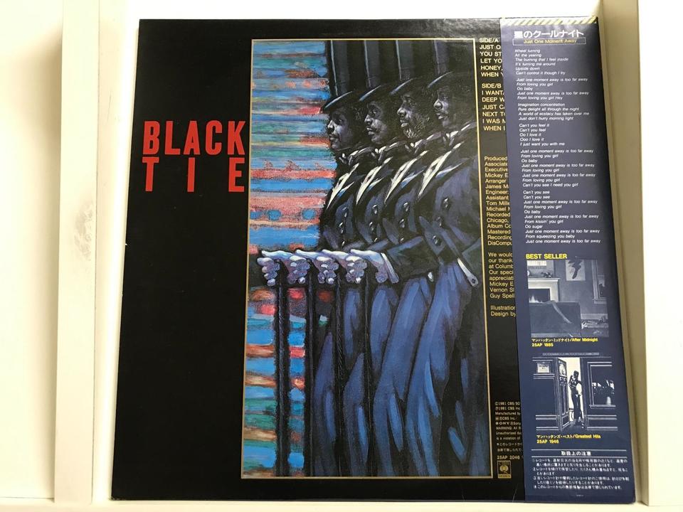 【う249】邦楽レコード　男性ボーカル５枚セット 男性ボーカル5枚セット - 中古オーディオ 高価買取・販売