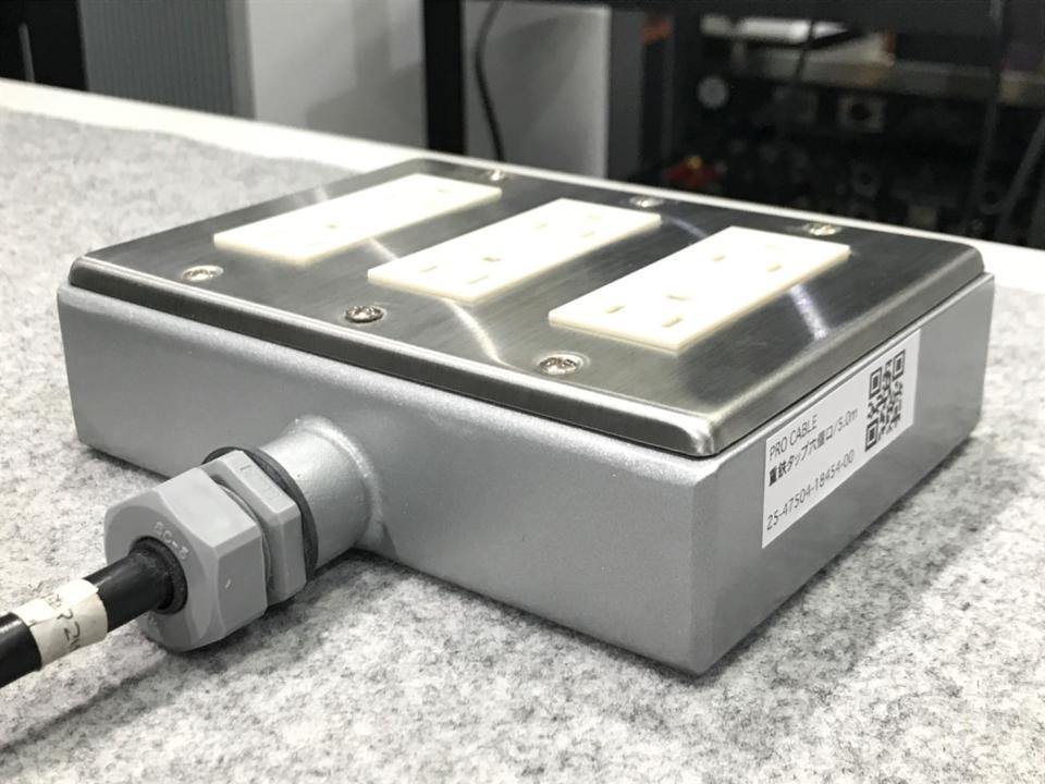 超越重鉄タップ六個口/5.0m PRO CABLE - 中古オーディオ 高価