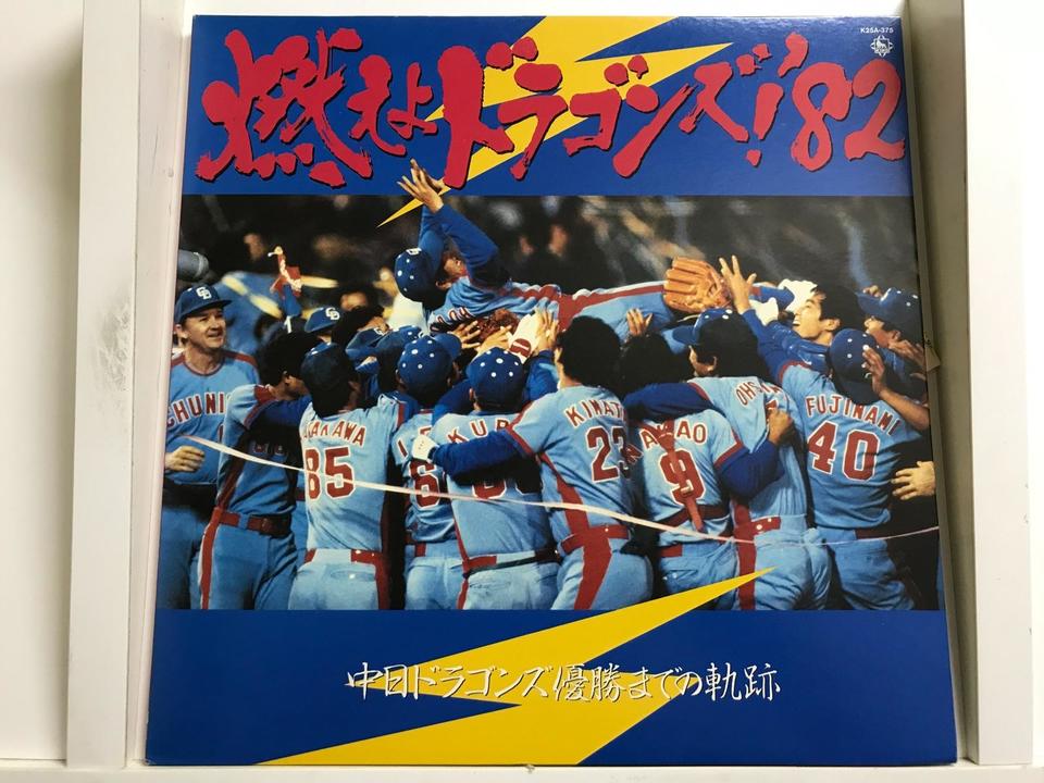 洋楽のレコード 170枚くらい ジャンク品 洋楽のレコード 170枚くらい ジャンク品