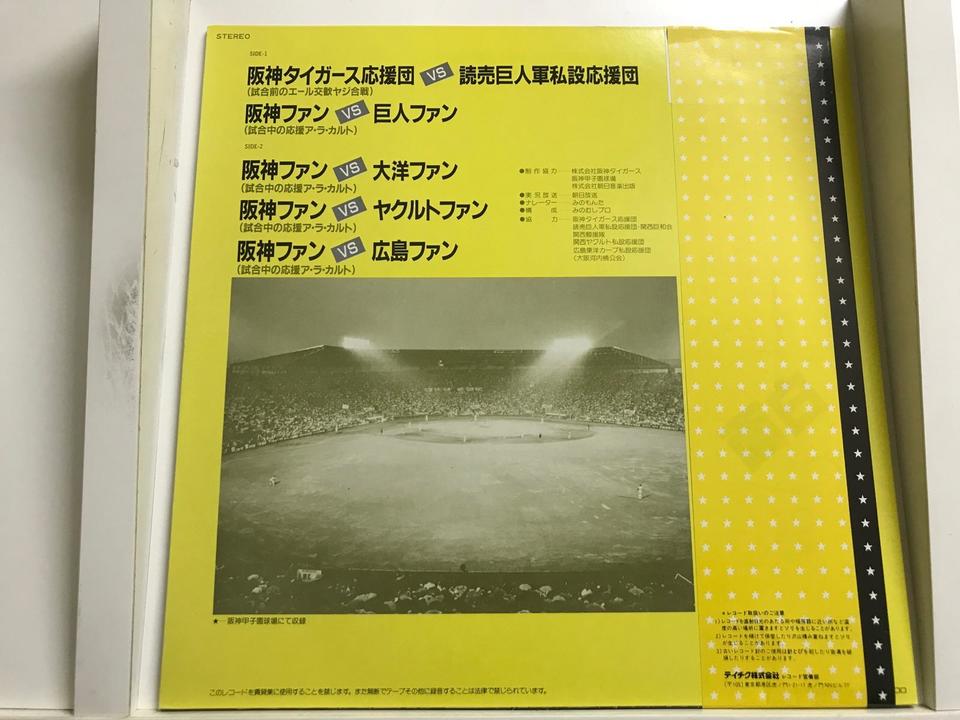 洋楽のレコード 170枚くらい ジャンク品 洋楽のレコード 170枚くらい ジャンク品 レコード