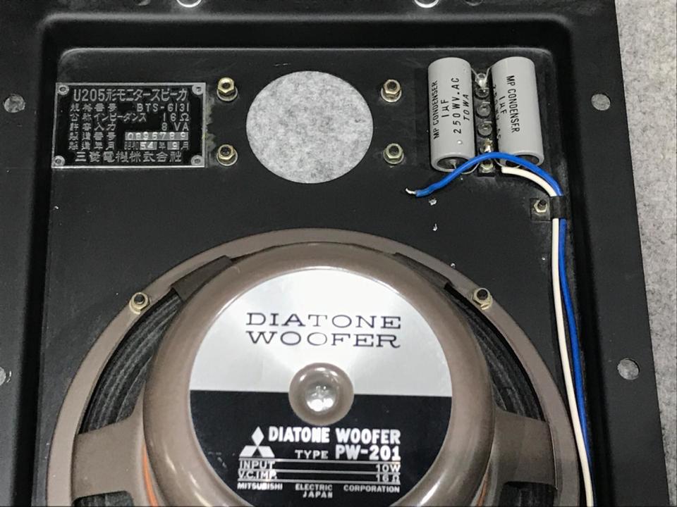 PW-201 DIATONE - 中古オーディオ 高価買取・販売 ハイファイ堂